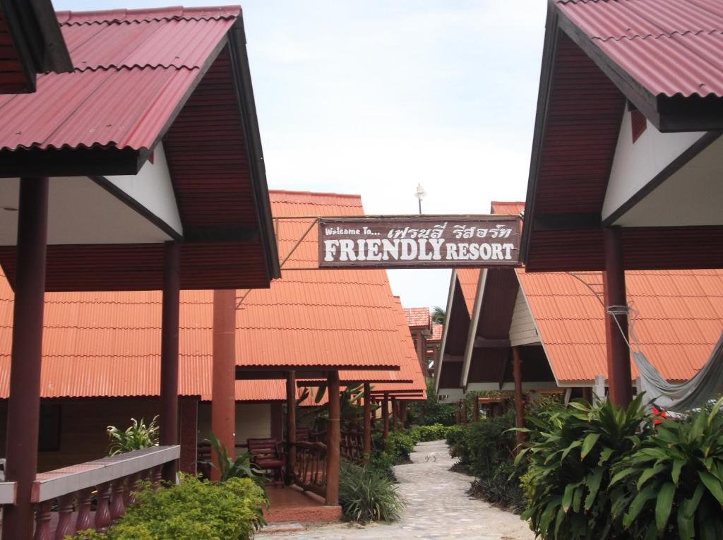 Friendly Resort & Spa Ко Панган Екстериор снимка